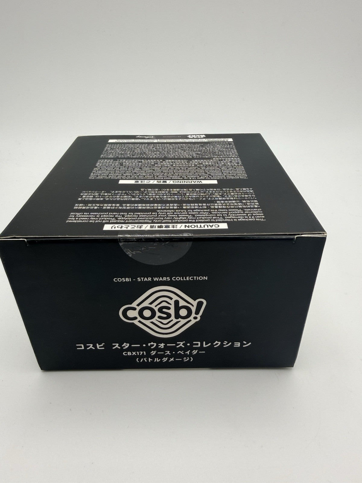 Hot Toys Cosbi Star Wars Darth Vader (Battle Damaged) 024 by Cosbi | Sensales