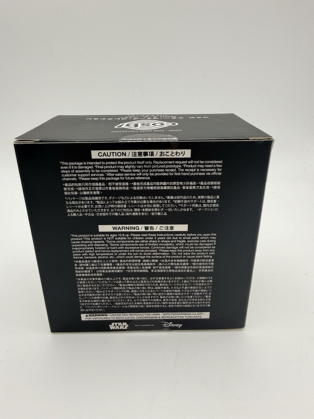 Hot Toys Cosbi Star Wars Darth Vader (Battle Damaged) 024 by Cosbi | Sensales