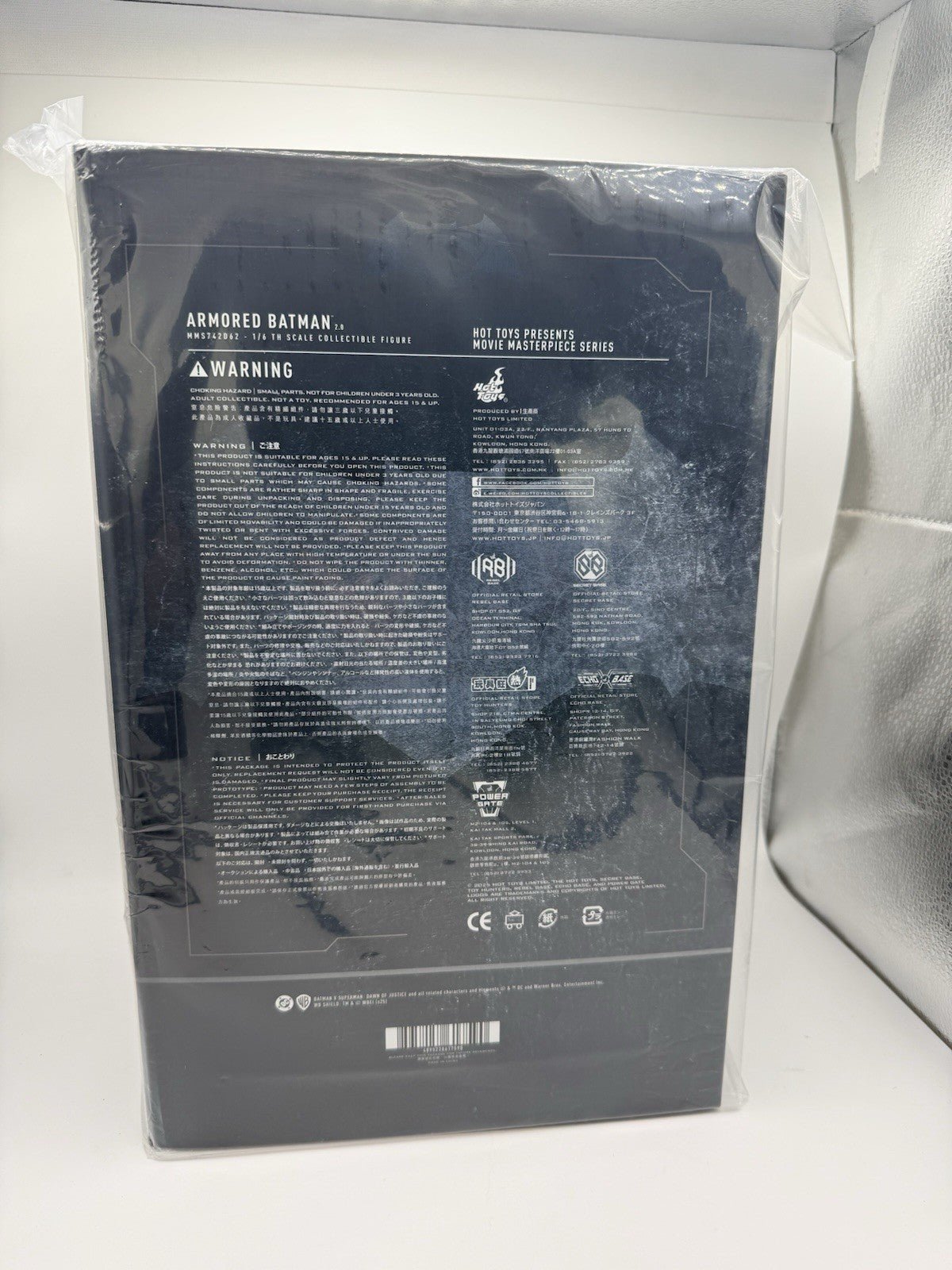 Hot Toys MMS742D62 BVS Dawn of Justice Armored Batman 2.0 New And Sealed by Hot Toys | Sensales