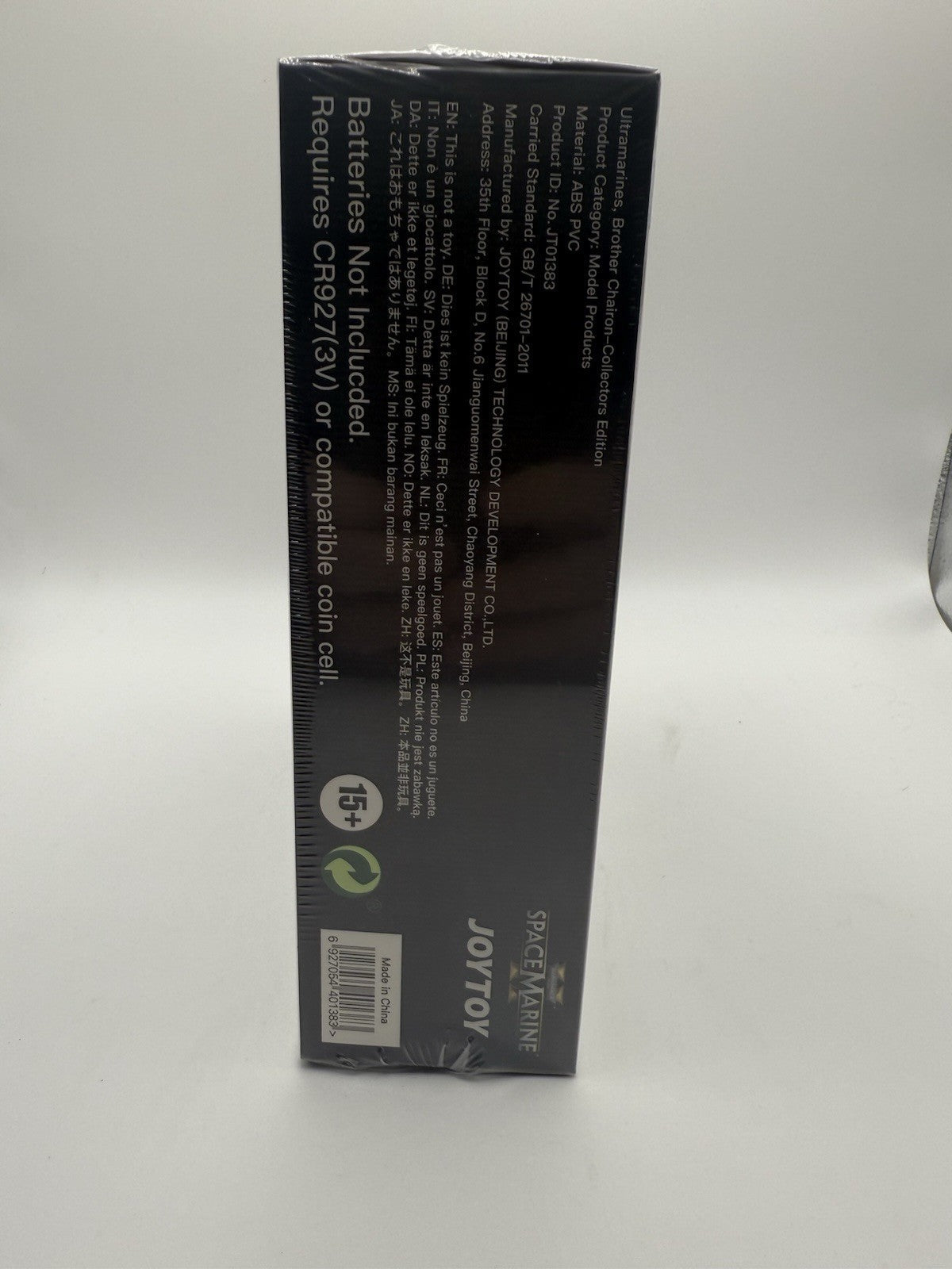 JOYTOY Warhammer 40K 1:18 Ultramarines Brother Chairon - Collectors Edition by JOYTOY | Sensales