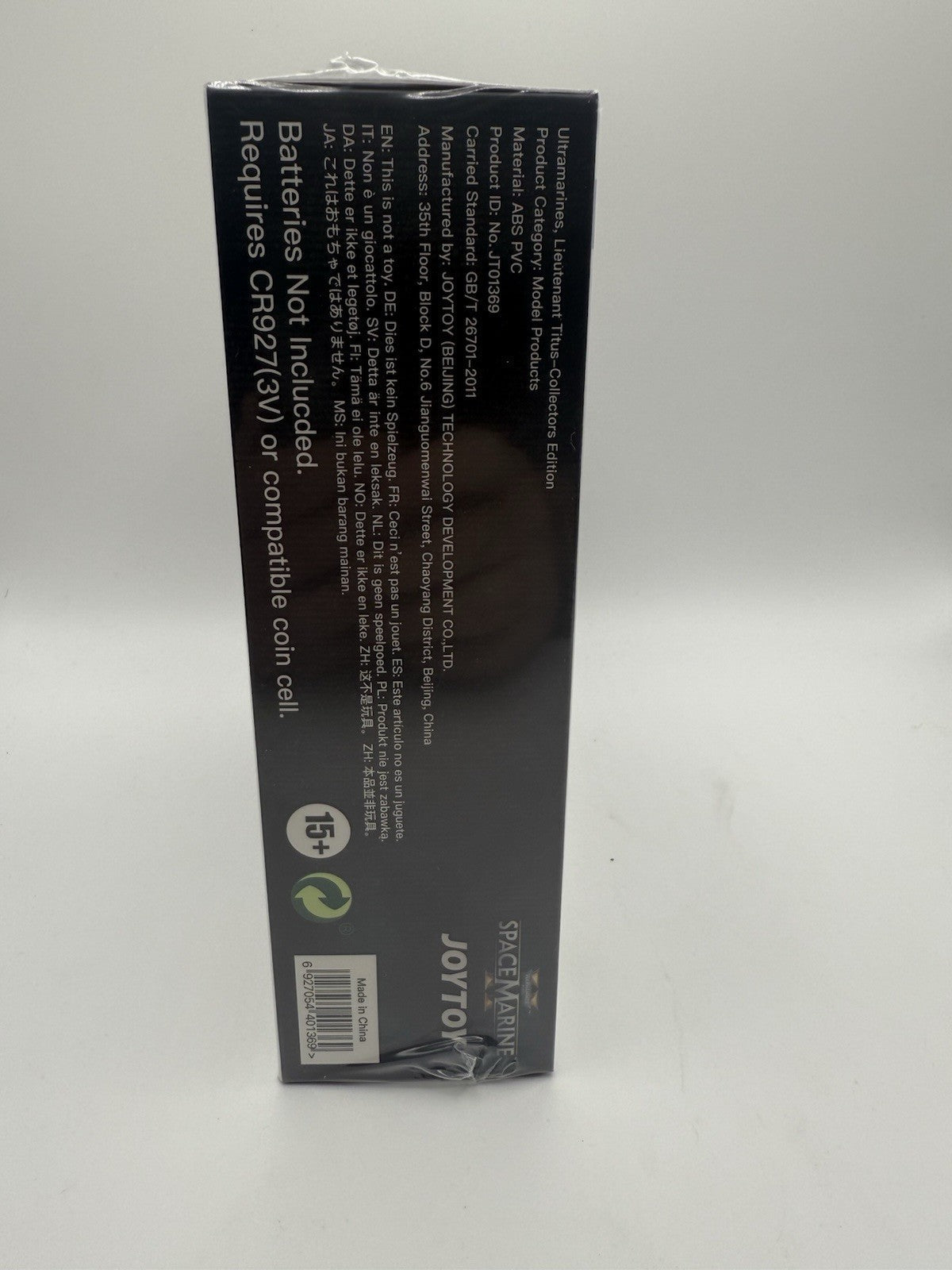 JOYTOY Warhammer Space Marine 1/18 Action figure Ultramarines Lieutenant Titus by JOYTOY | Sensales