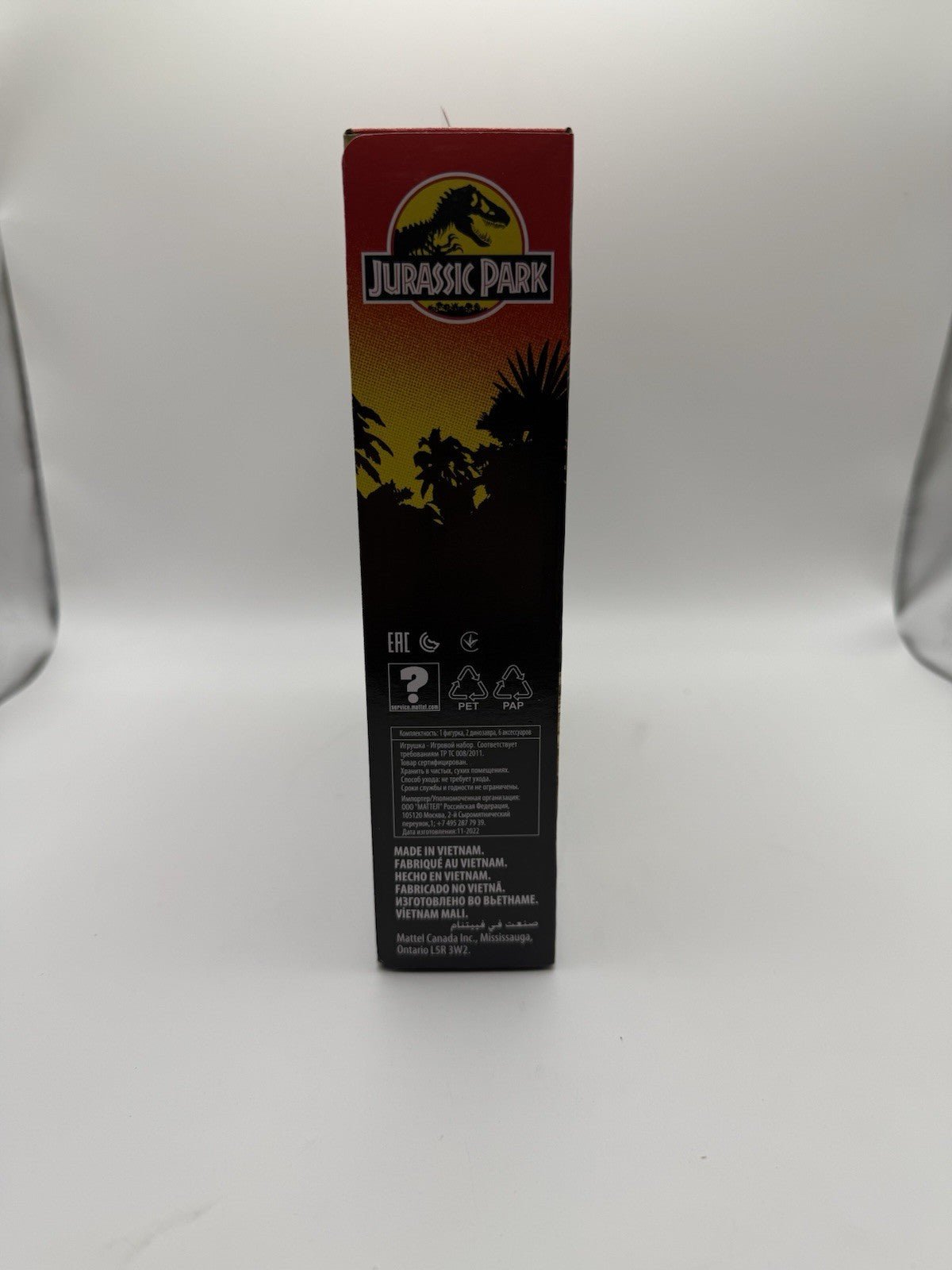 Jurassic Park - Dr. Ian Malcolm action figure w/ Glider Escape Pack New by Mattel | Sensales