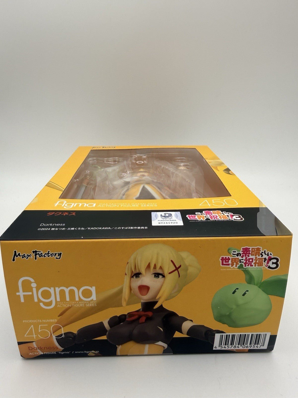 Konosuba Crimson Legend Figma Action Figure Darkness 450 Max Factory by Max Factory | Sensales