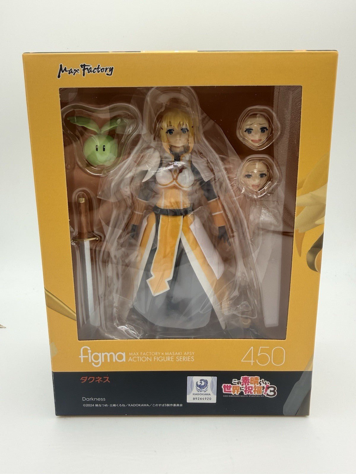 Konosuba Crimson Legend Figma Action Figure Darkness 450 Max Factory by Max Factory | Sensales