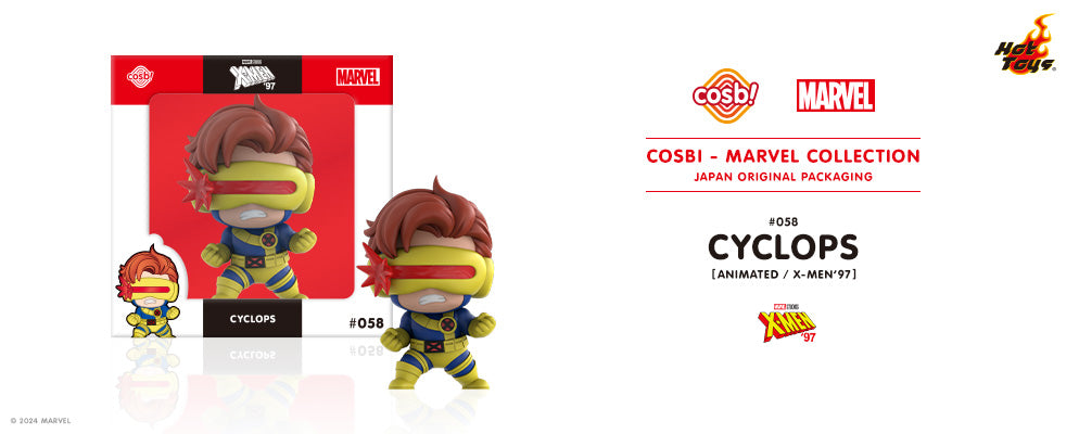 Cosbi Marvel Collection #058 Cyclops (X-Men '97) official stock image