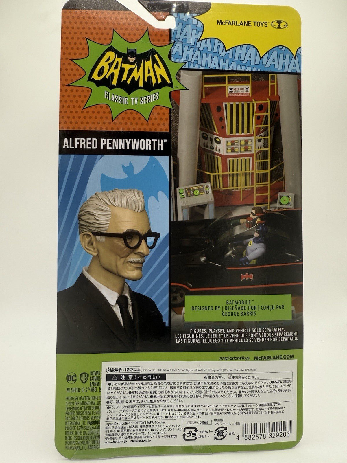 Mcfarlane Batman 66 Figures Alfred Pennyworth Platinum Edition by Sensales | Sensales