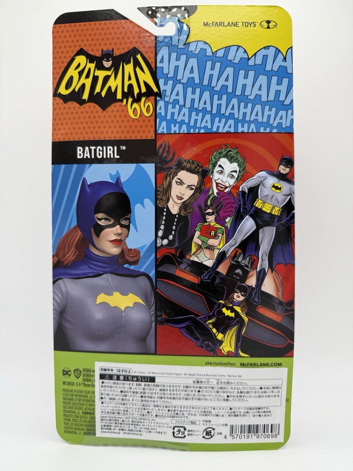McFarlane Toys DC Retro Batman 66 Wave 11 - Batgirl (Grey/Blue Comic) by McFarlane Toys | Sensales
