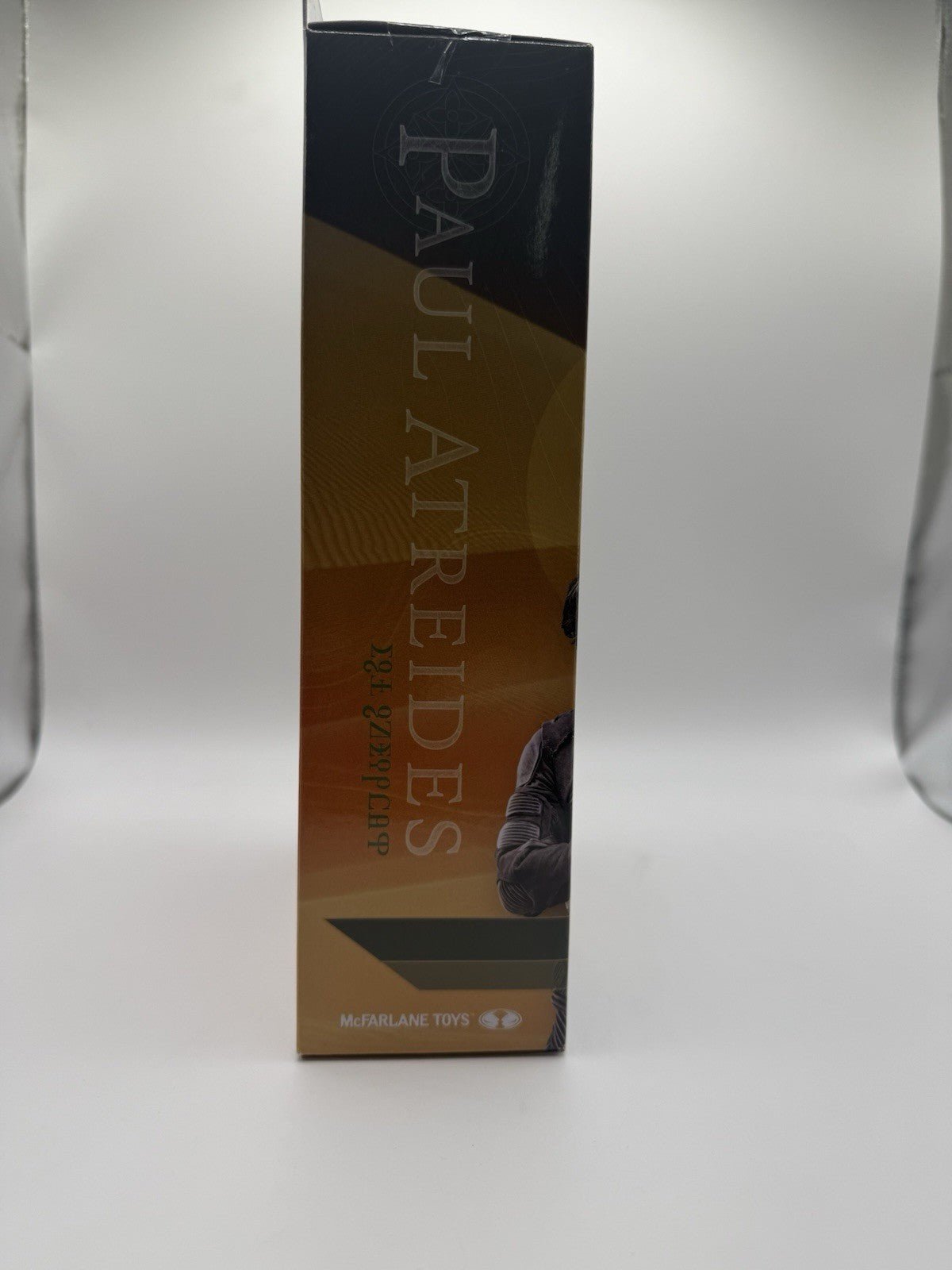 Mcfarlane Toys Dune Collect To Build Rabban Paul Atreides by McFARLANE TOYS | Sensales