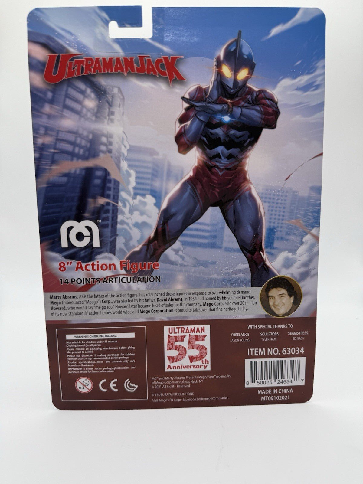 Mego Sci - Fi Ultraman Jack Action Figure - 14 Point Articulation 55th Anniversary by Mego | Sensales