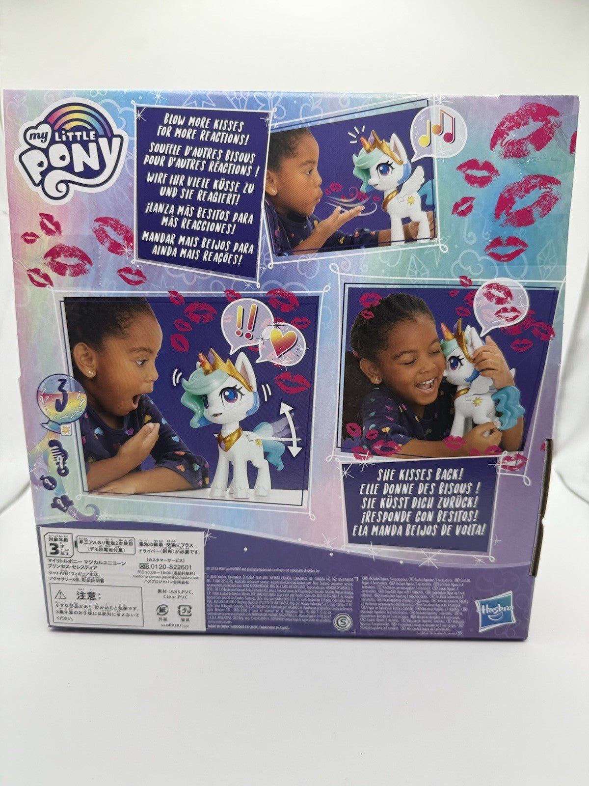 My Little Pony Magical Kiss Unicorn Large Princess Celestia Electronic RARE by My Little Pony | Sensales