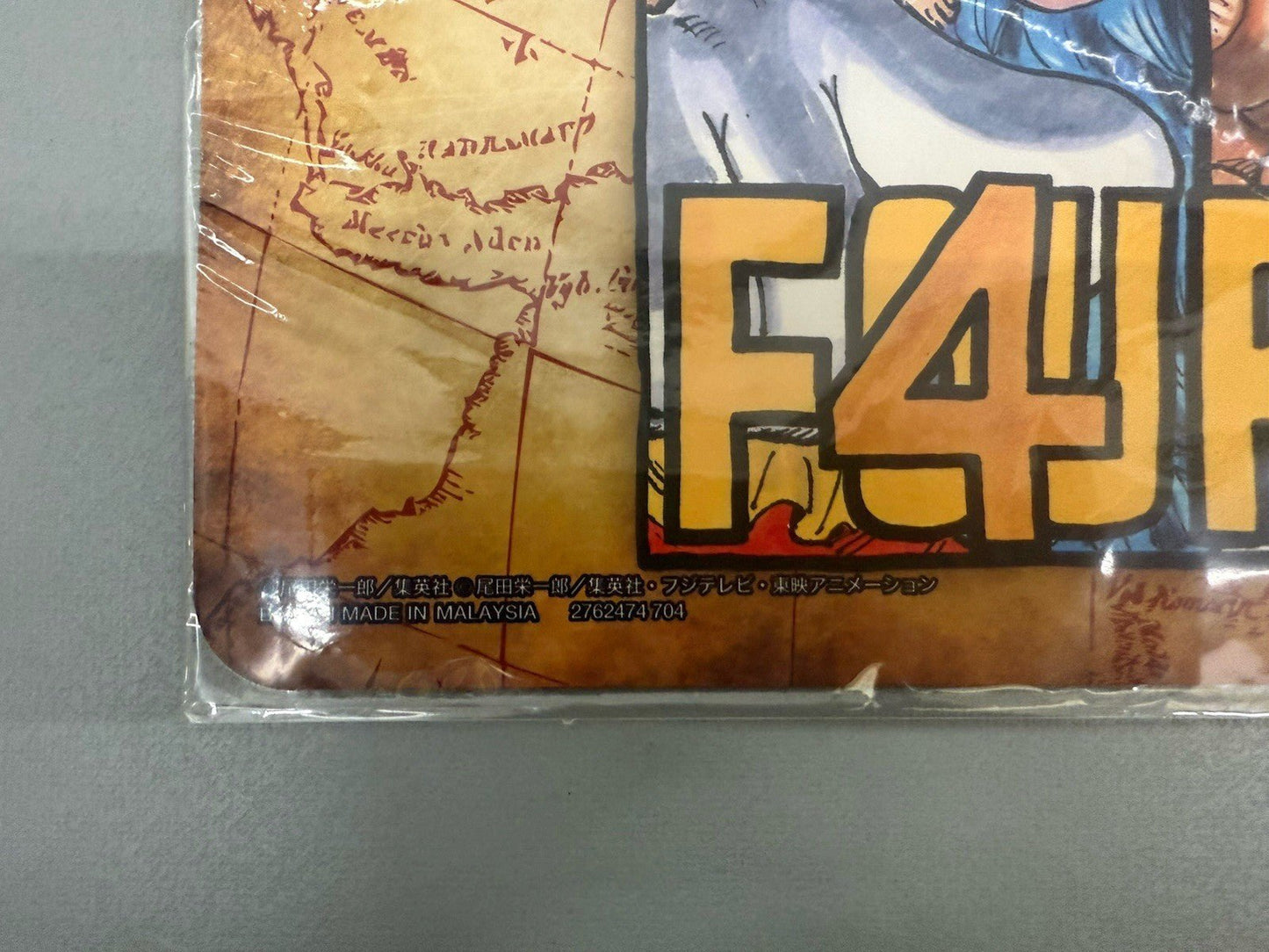 One Piece Limited Edition Volume 2 Four Emperors Playmat BANDAI by Sensales | Sensales