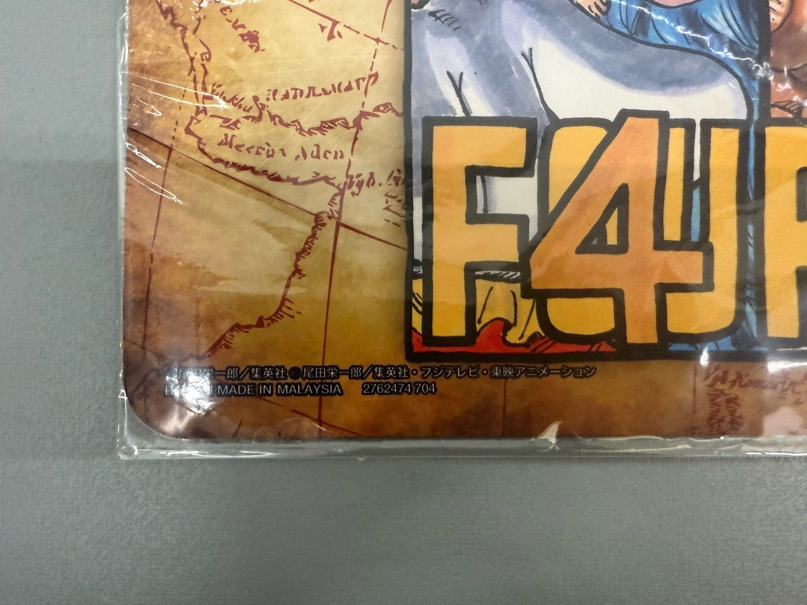 One Piece Limited Edition Volume 2 Four Emperors Playmat BANDAI by Sensales | Sensales