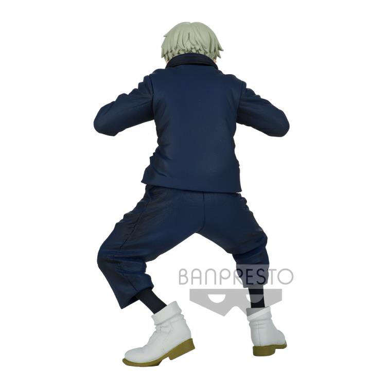 Banpresto Jujutsu Kaisen Jukon No Kata Toge Inumaki figure - back