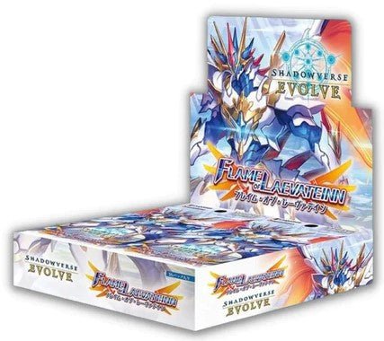 Shadowverse: Evolve - Flame of Laevateinn - Booster Set 3 (16 Packs) English by Bushiroad | Sensales
