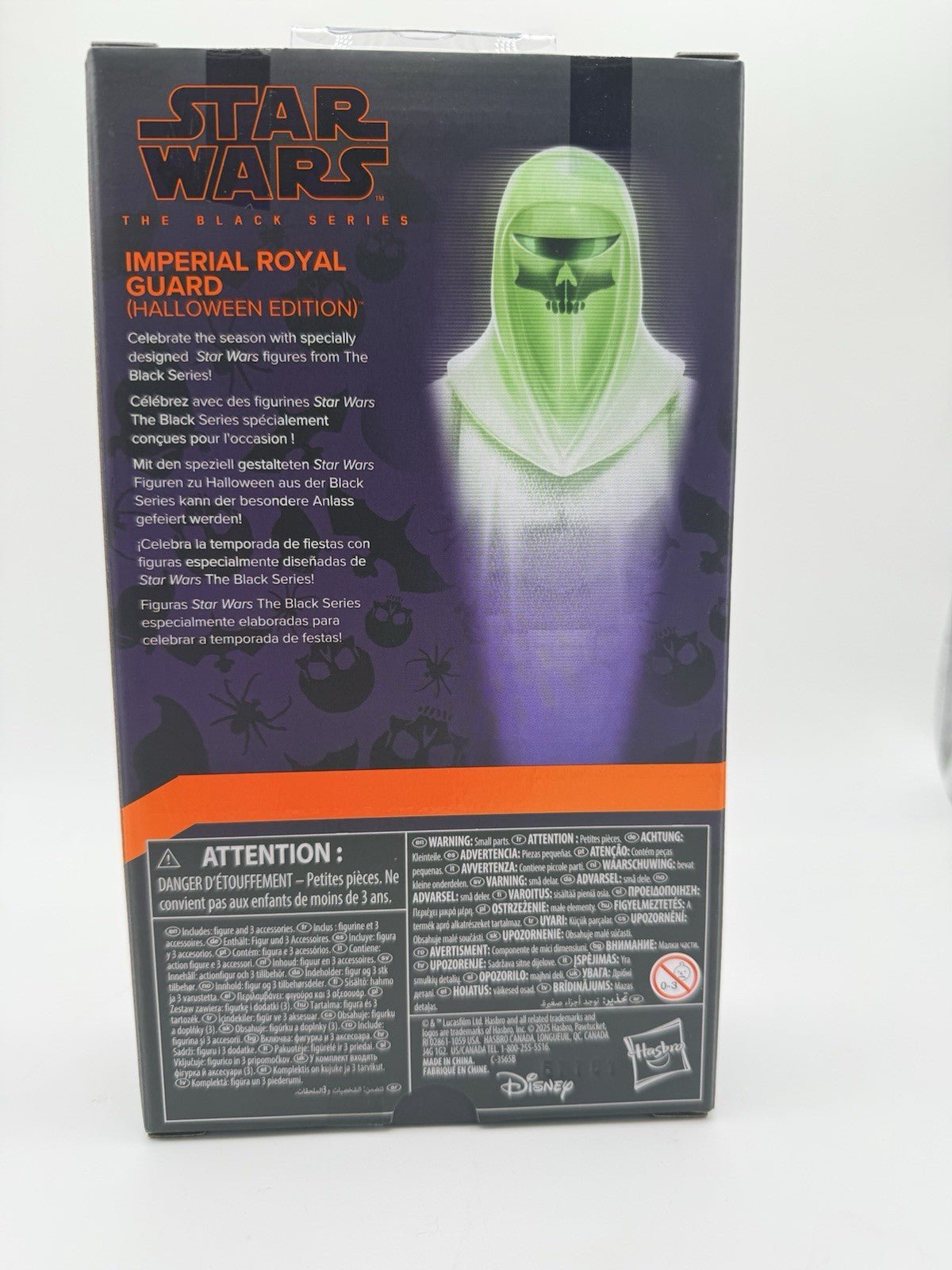 Star Wars Black Series Action Figure Imperial Royal Guard (Halloween Edition) by Hasbro | Sensales