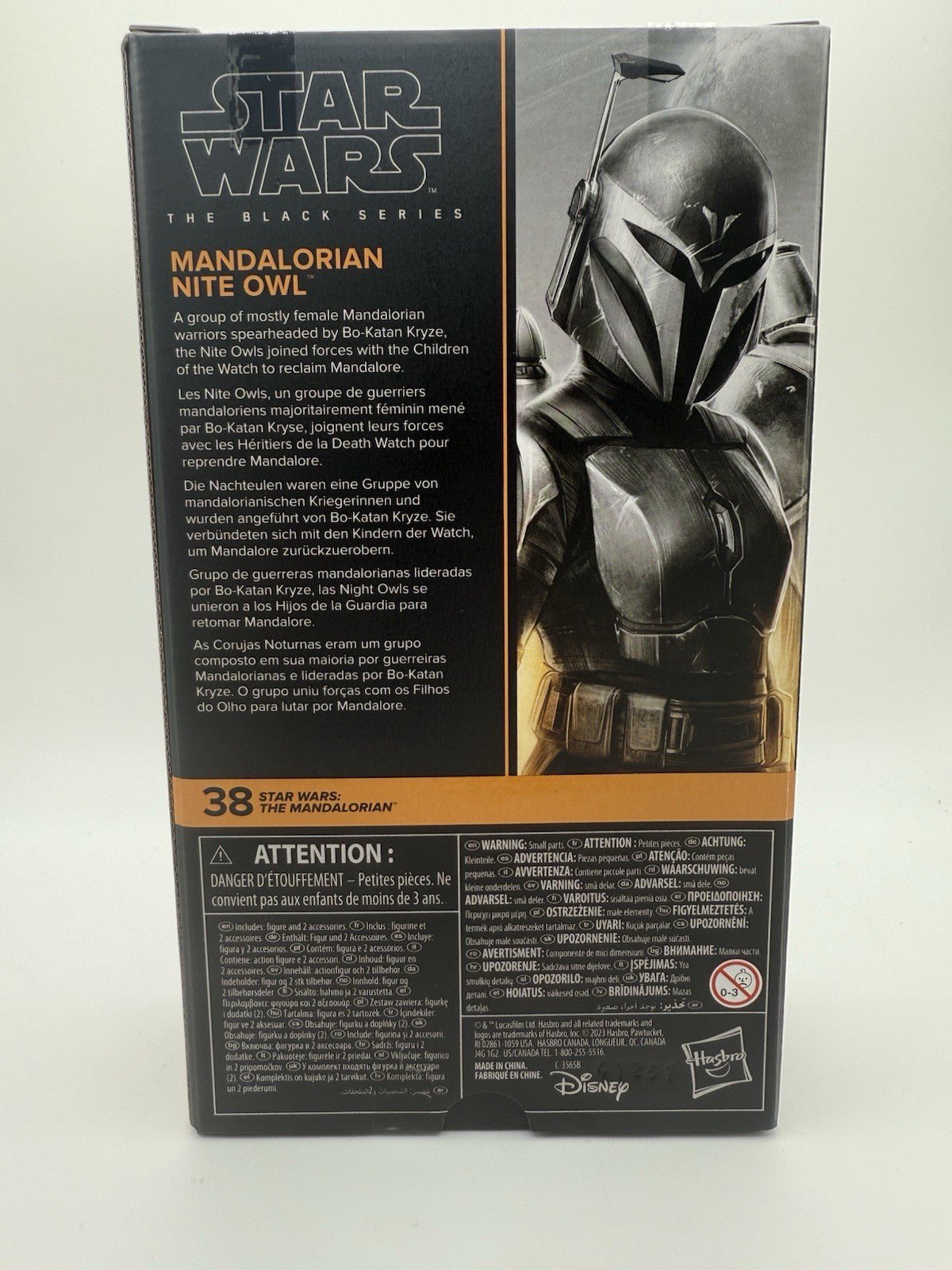 Star Wars: The Black Series The Mandalorian Action Figure Nite Owl 15 cm by Hasbro | Sensales