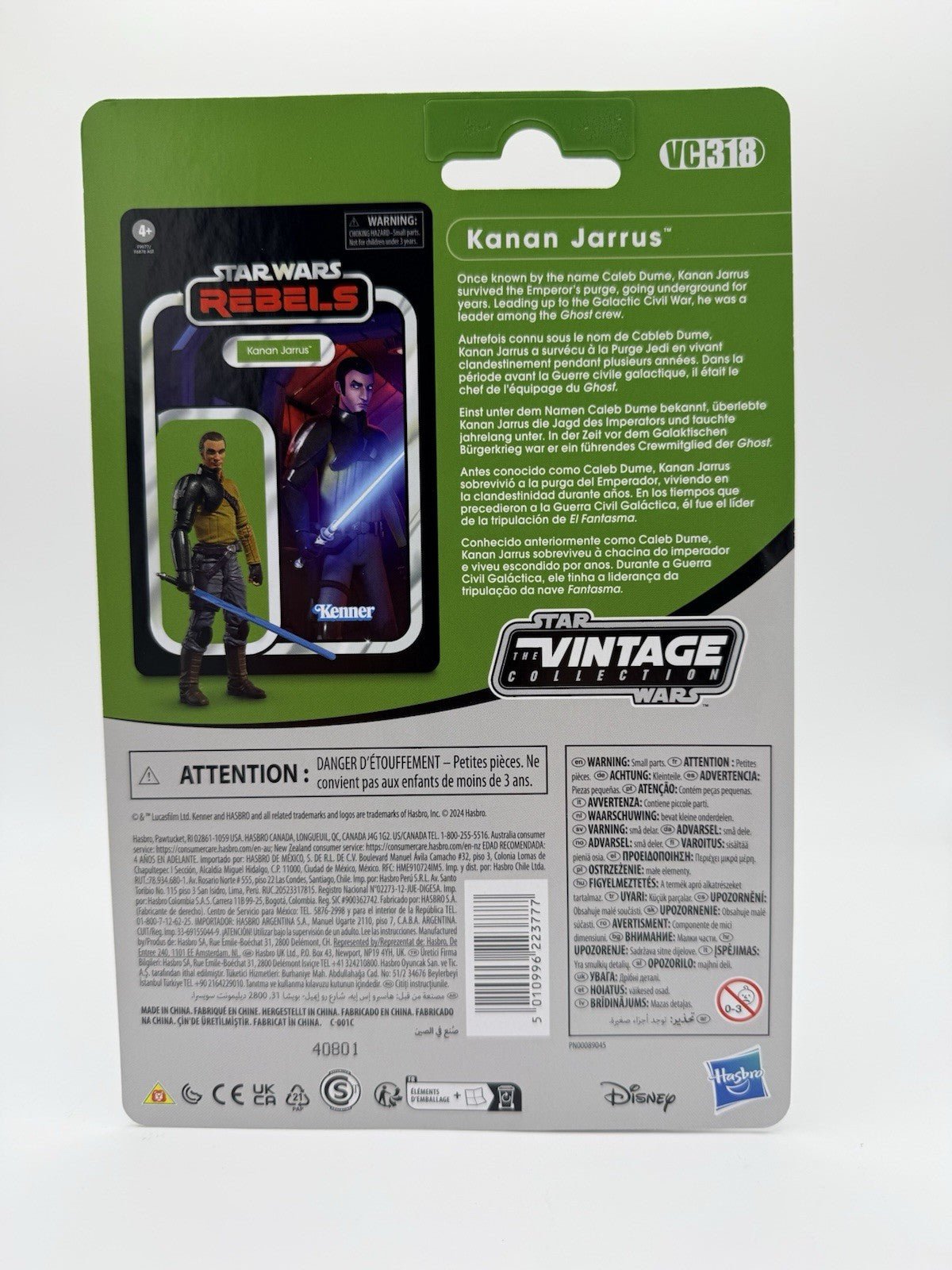 Star Wars The Vintage Collection 3.75 - Inch Kanan Jarrus Action Figure by Hasbro | Sensales