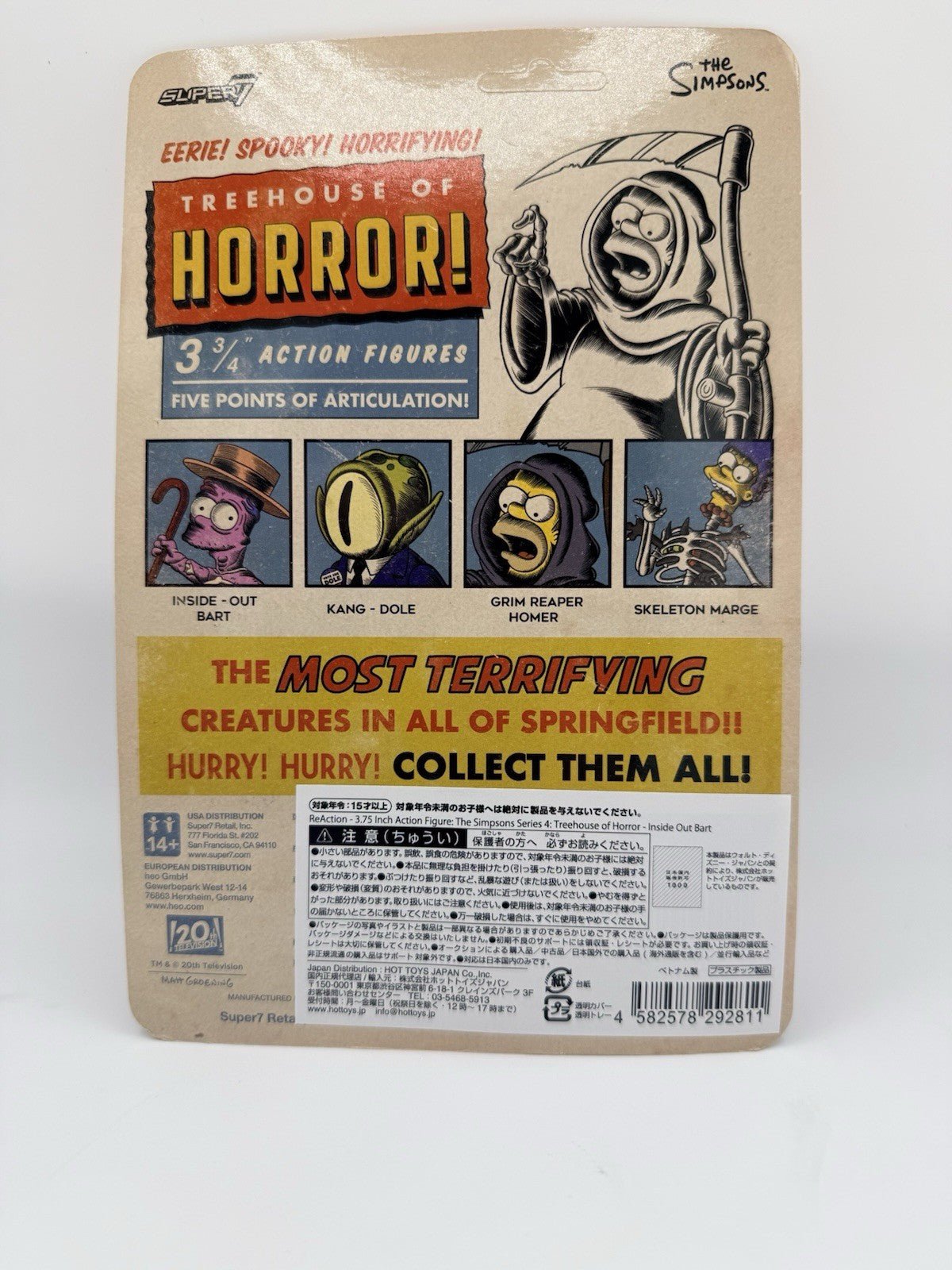 The Simpsons - Treehouse of Horror ReAction Action Figure : Inside - Out Bart by Super7 | Sensales