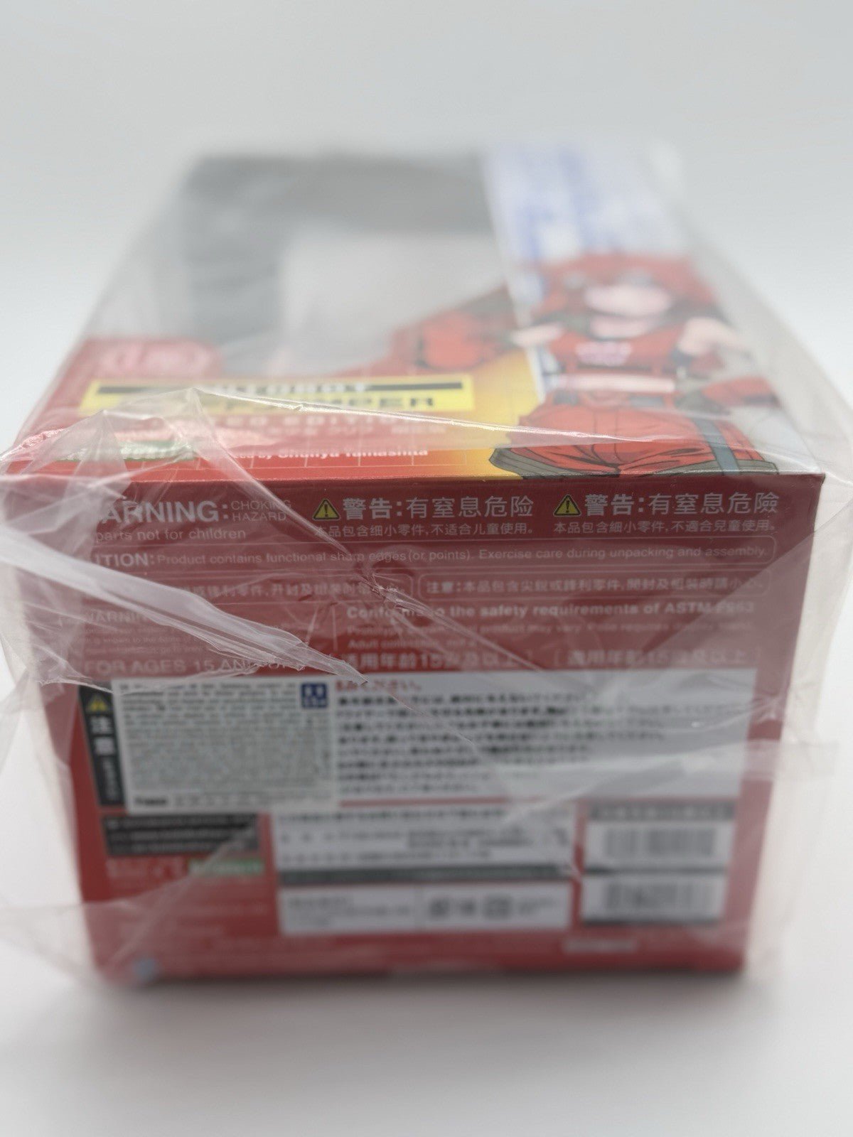 Transformers Bishoujo PVC Statue 1/7 Cliffjumper Limited Edition 21 cm by KOTOBUKIYA | Sensales