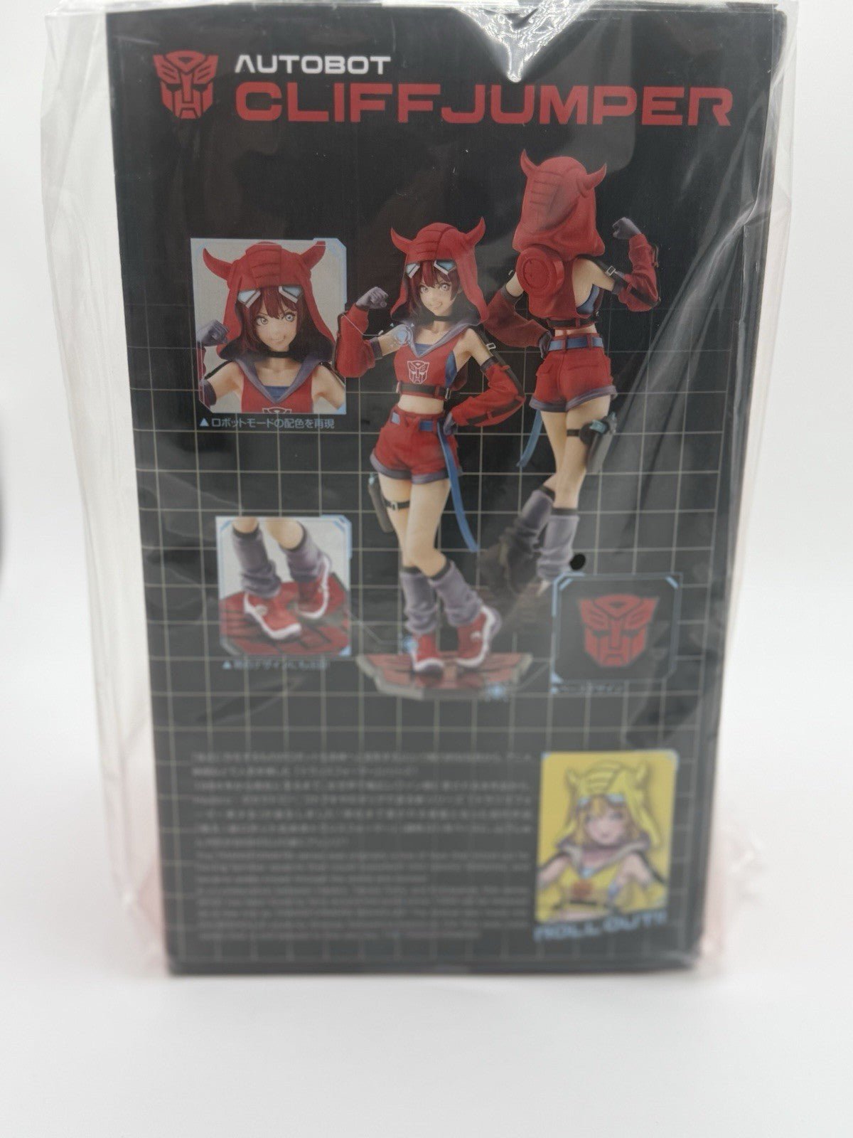 Transformers Bishoujo PVC Statue 1/7 Cliffjumper Limited Edition 21 cm by KOTOBUKIYA | Sensales
