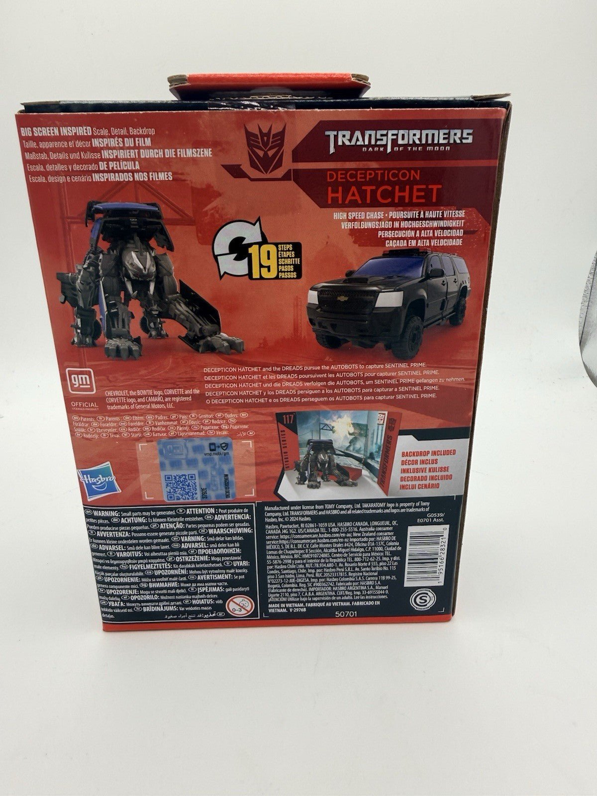 Transformers Dark of the Moon Studio Series Decepticon Hatchet 117 Hasbro by Hasbro | Sensales