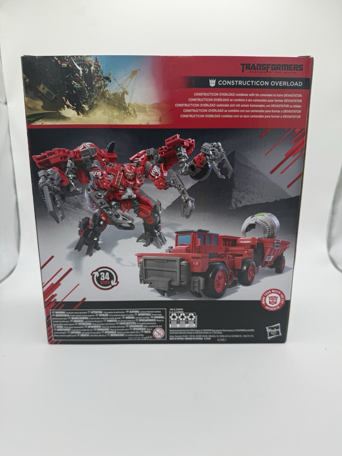 Transformers: Revenge of the Fallen Studio Series Leader Class Action Figure Pow by Hasbro | Sensales