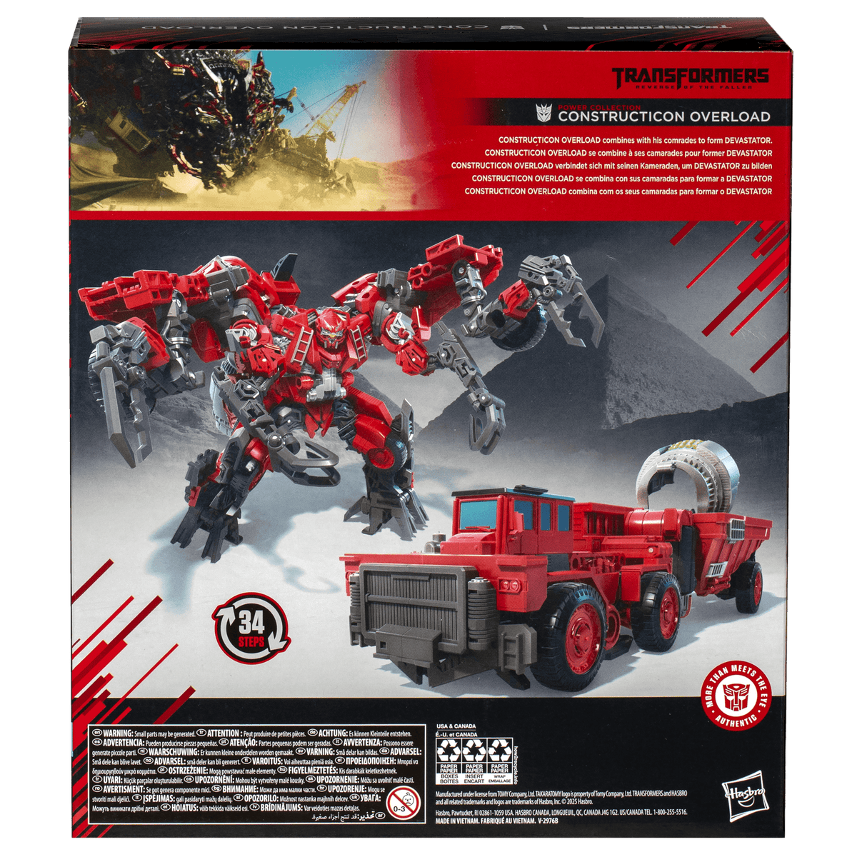 Transformers Studio Series 66 Leader Class Constructicon Overload Hasbro by Hasbro | Sensales