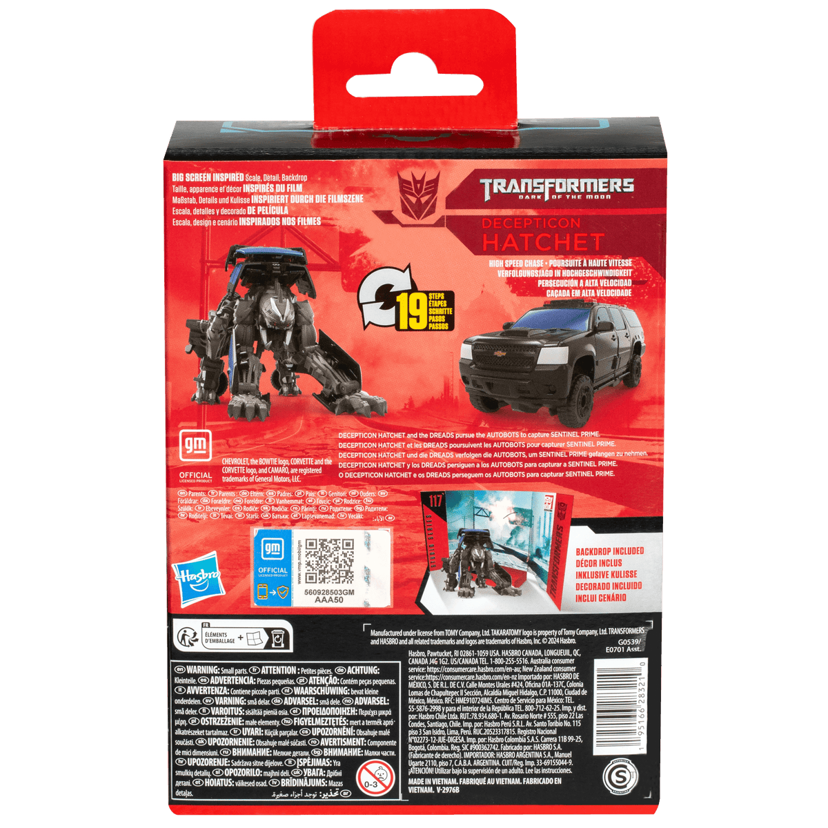 Transformers Studio Series Deluxe Class Dark of the Moon 117 Decepticon Hatchet by Hasbro | Sensales