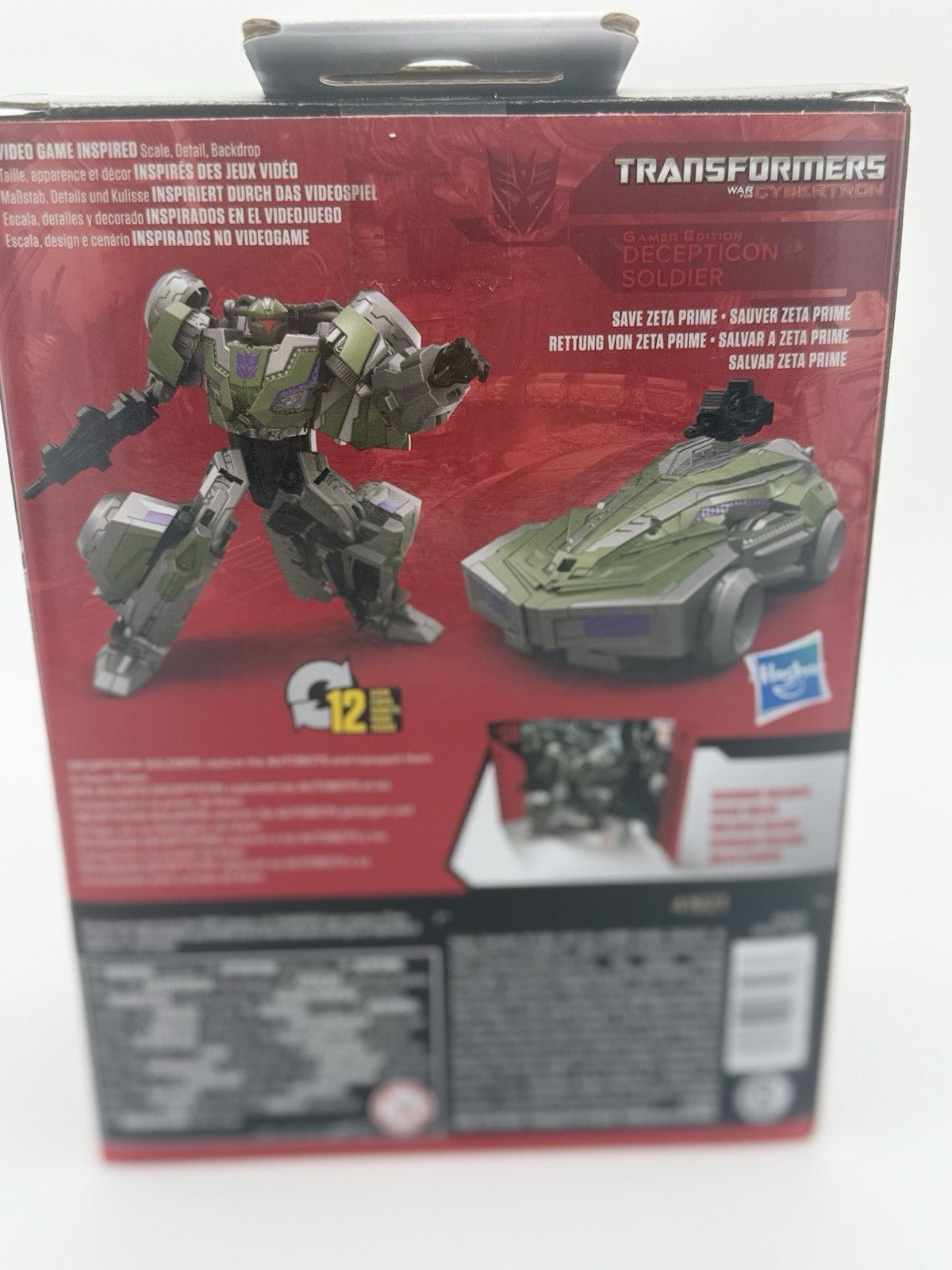 Transformers Studio Series Deluxe Cybertron 08 Decepicon Soldier by Hasbro | Sensales