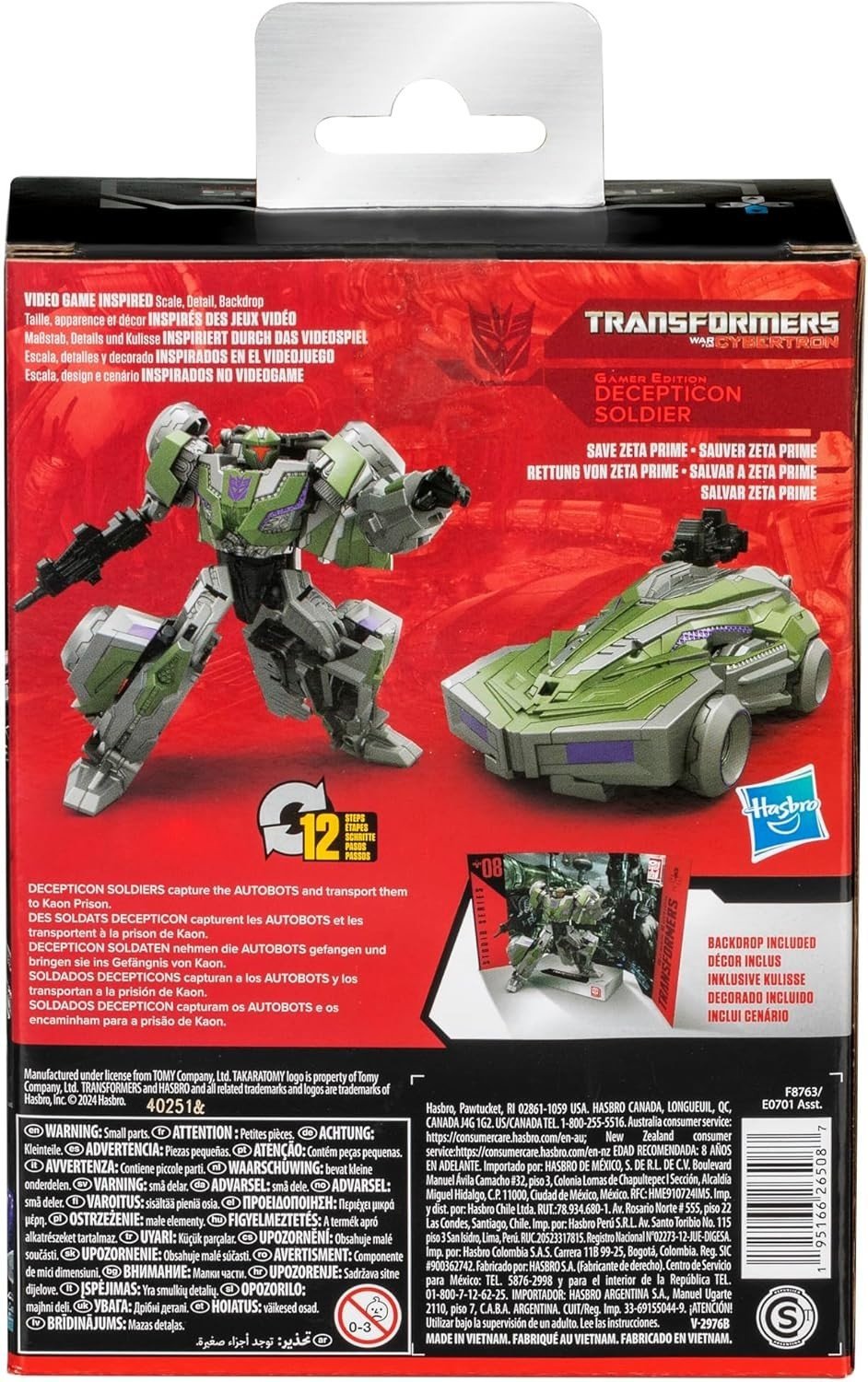 Transformers Studio Series Deluxe Cybertron 08 Decepicon Soldier by Hasbro | Sensales